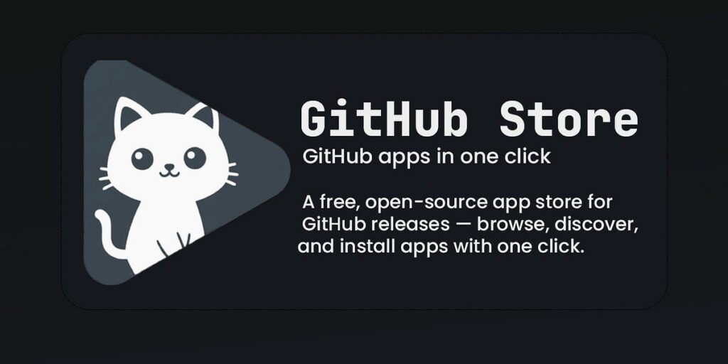 github store